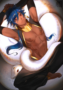  Bezel, The Serpent King